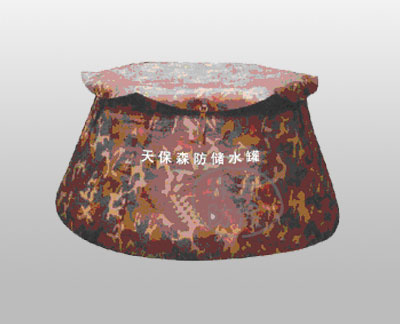 软体移动水囊(储水罐)(图1) 软体移动水囊(储水罐)(图1)